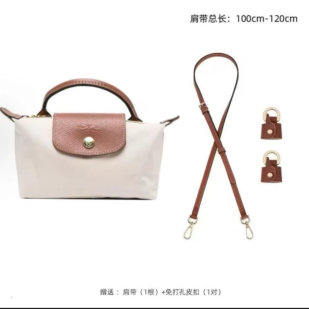 LONGCHAMPLePliage 17短柄帆布拼牛皮手提女款白色 个