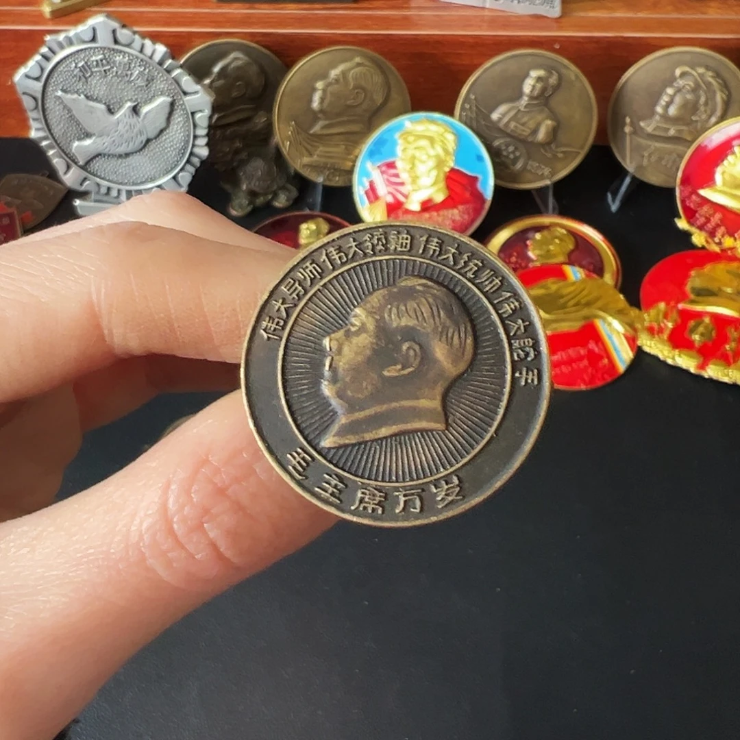 金属黄铜铜章链接