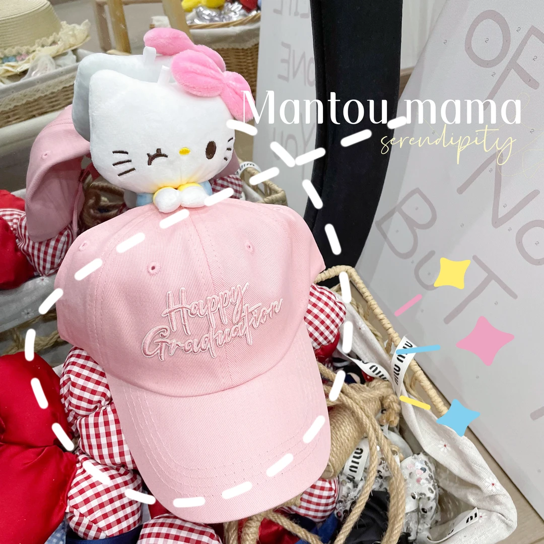 【】【新款】卡通立体KT猫棒球帽鸭舌帽百搭可爱女童春夏秋