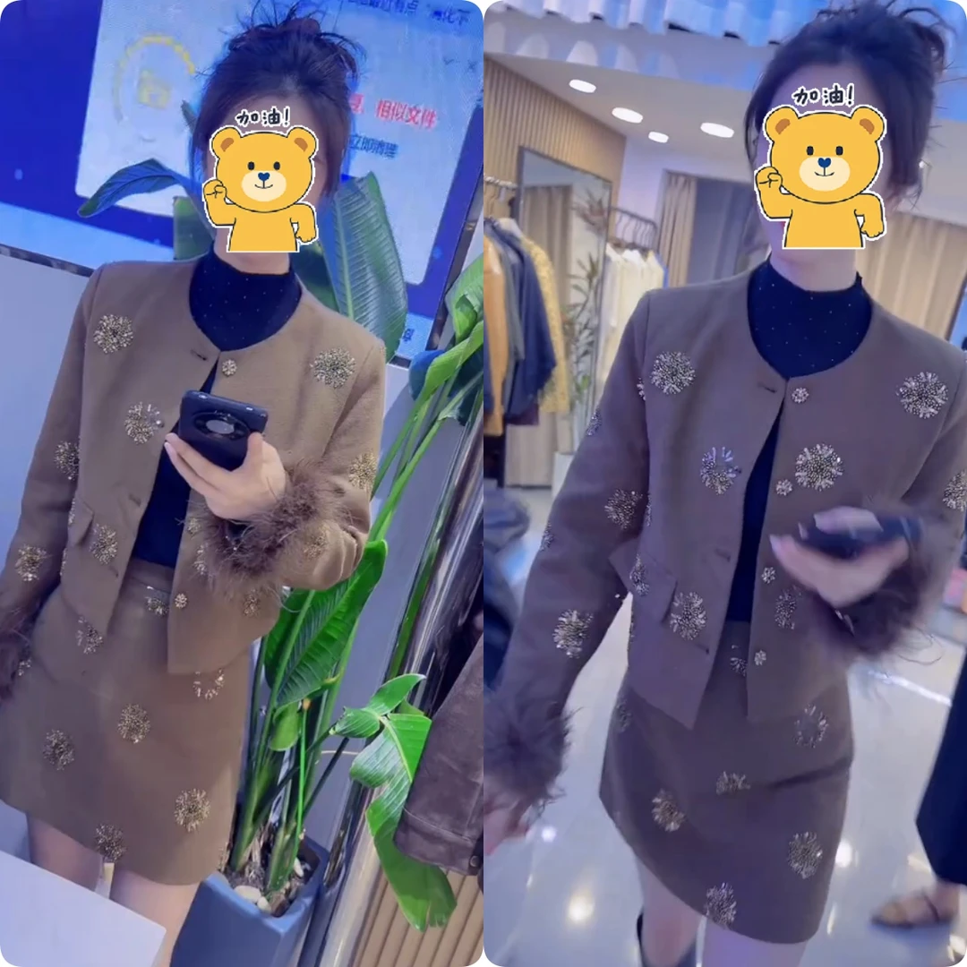 2025秋季新款时尚修身显瘦款女气质网红洋气套装百搭款G6580