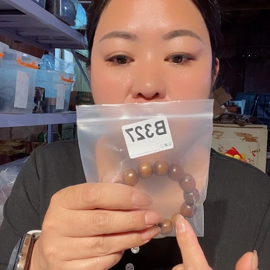 大果紫檀（缅甸花梨）327