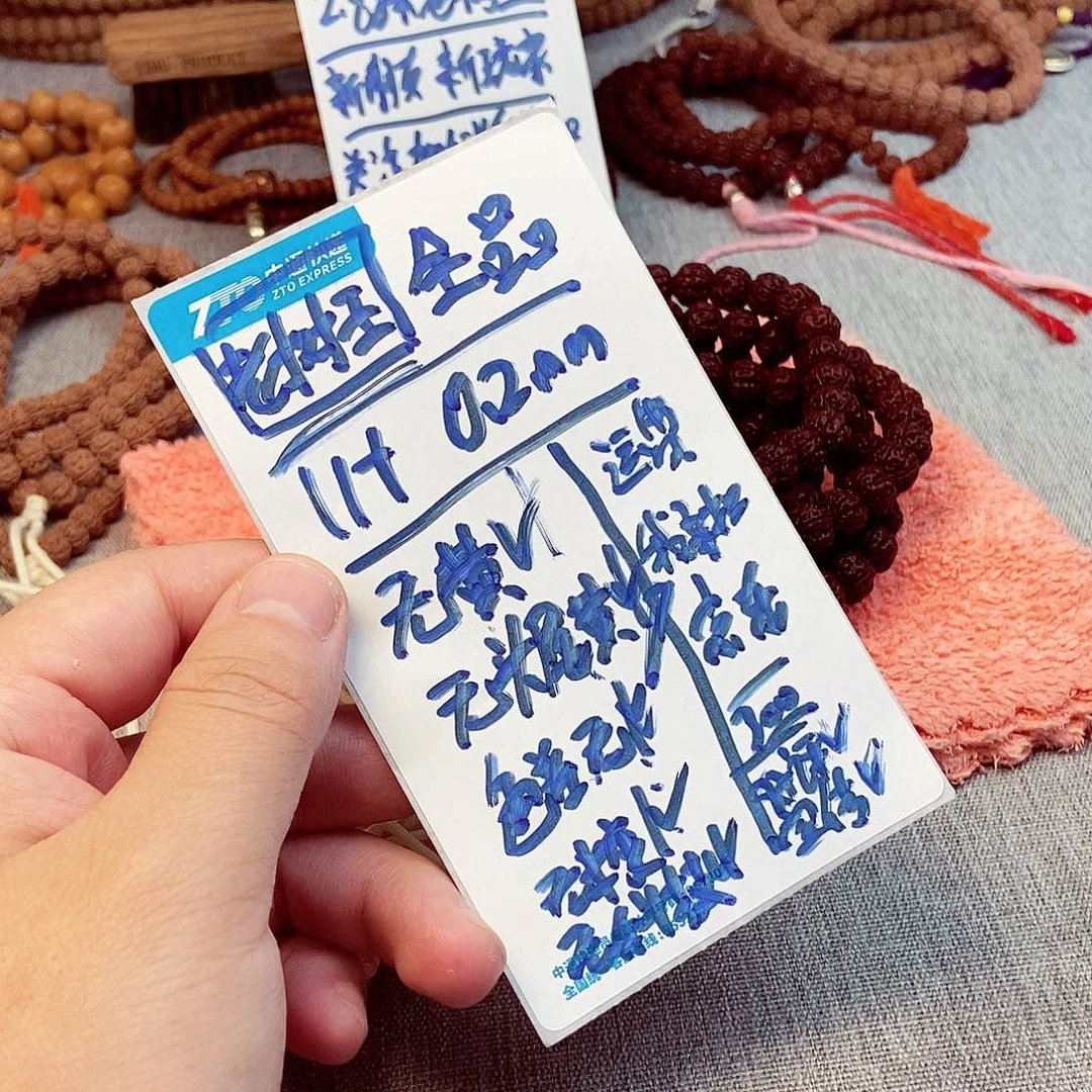 金刚菩提手串老树王