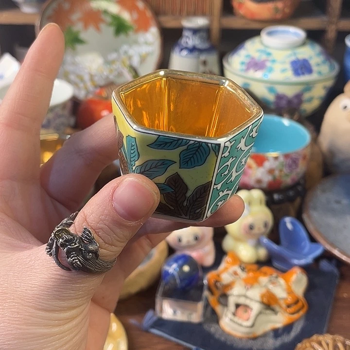 瓷片九谷 30包邮默认微瑕