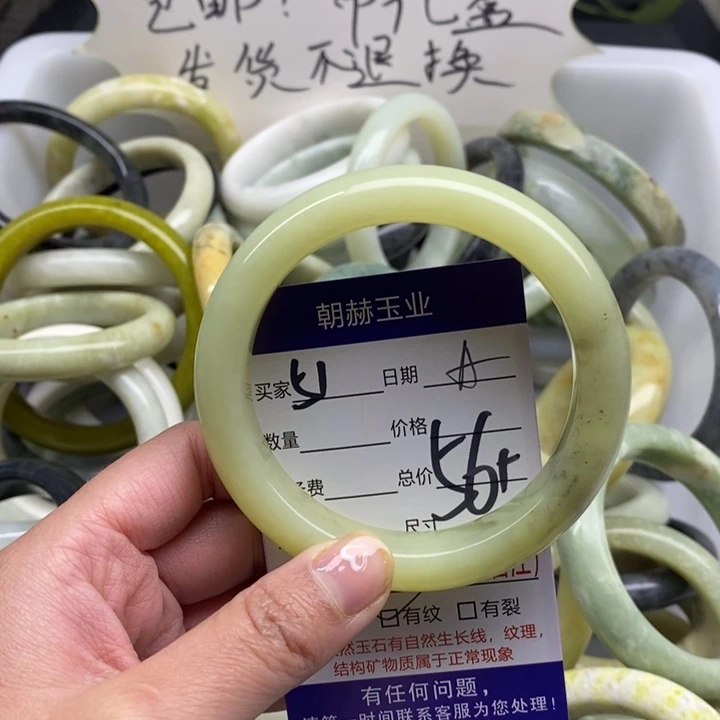 蛇纹石玉手镯未镶嵌