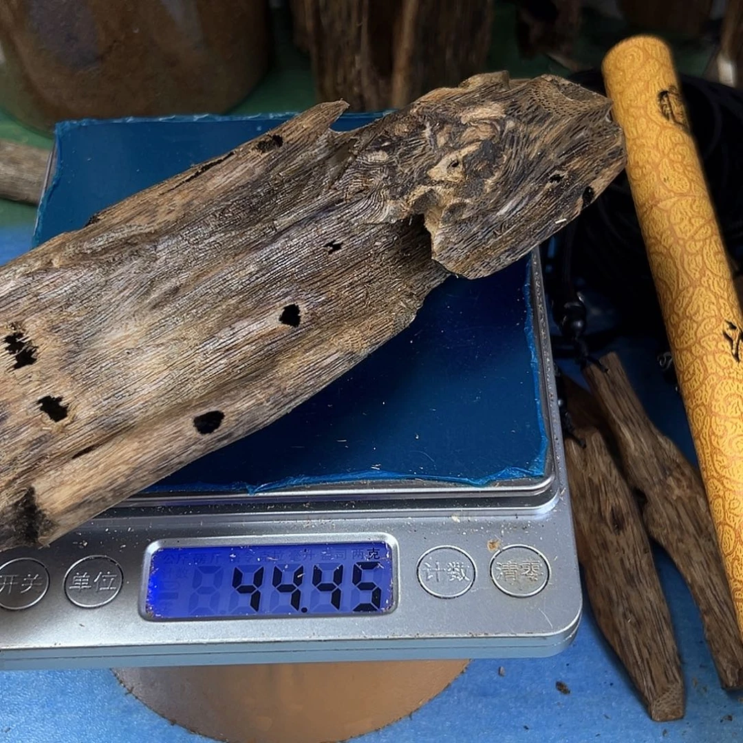 香料绿奇楠虫漏乌身圆叶44克