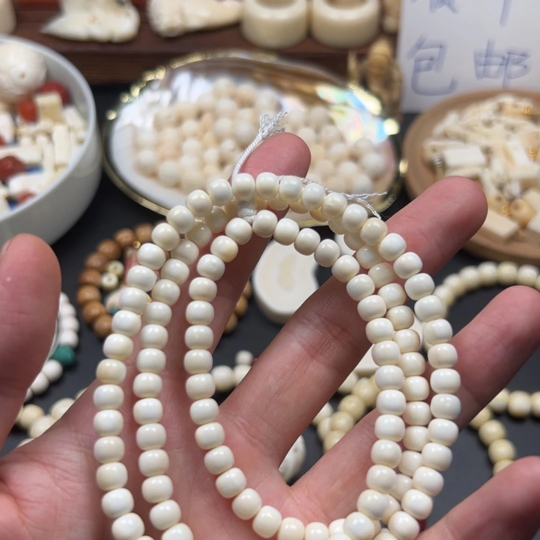 还***休白玉菩提手串秋秋!!!