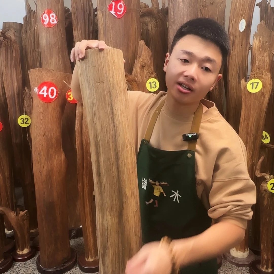 沉香沉香碎屑天然沉香原材料香料