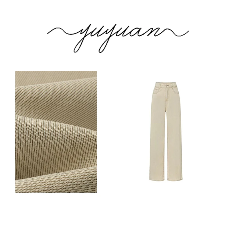 【媛宝】“简浅色慕斯牛仔”云朵般柔软裤型贼牛！天丝阔腿牛仔裤08530