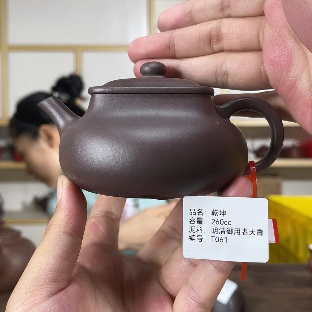 茶壶紫砂紫砂艺术