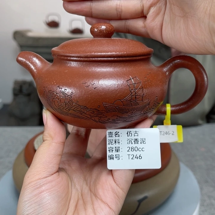 紫砂茶壶紫砂刻绘