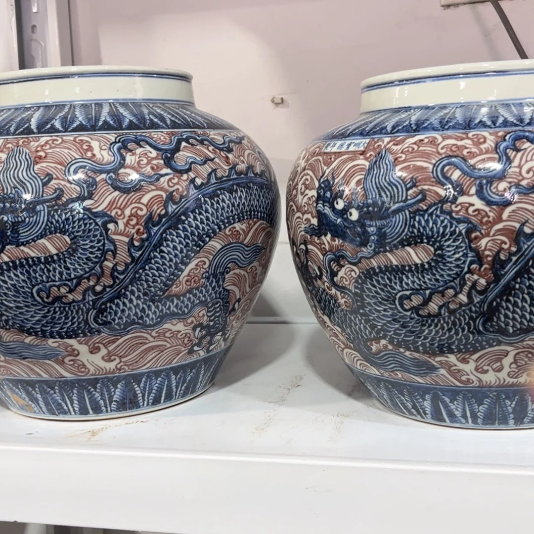 *****陶其他源思陶瓷有限公司