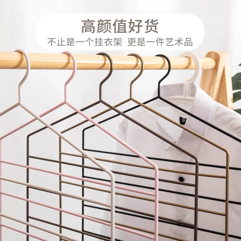 铁艺裤架多功能多层裤子衣架家用魔术无痕裤夹衣柜收纳神器裤挂架