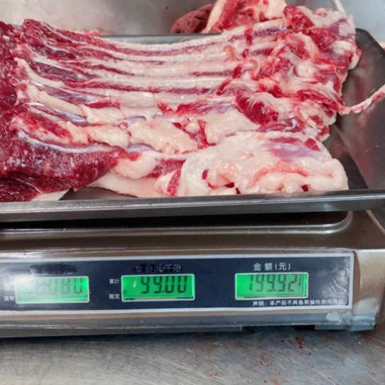 【闪购商品】冷冻保存30天包装河北省