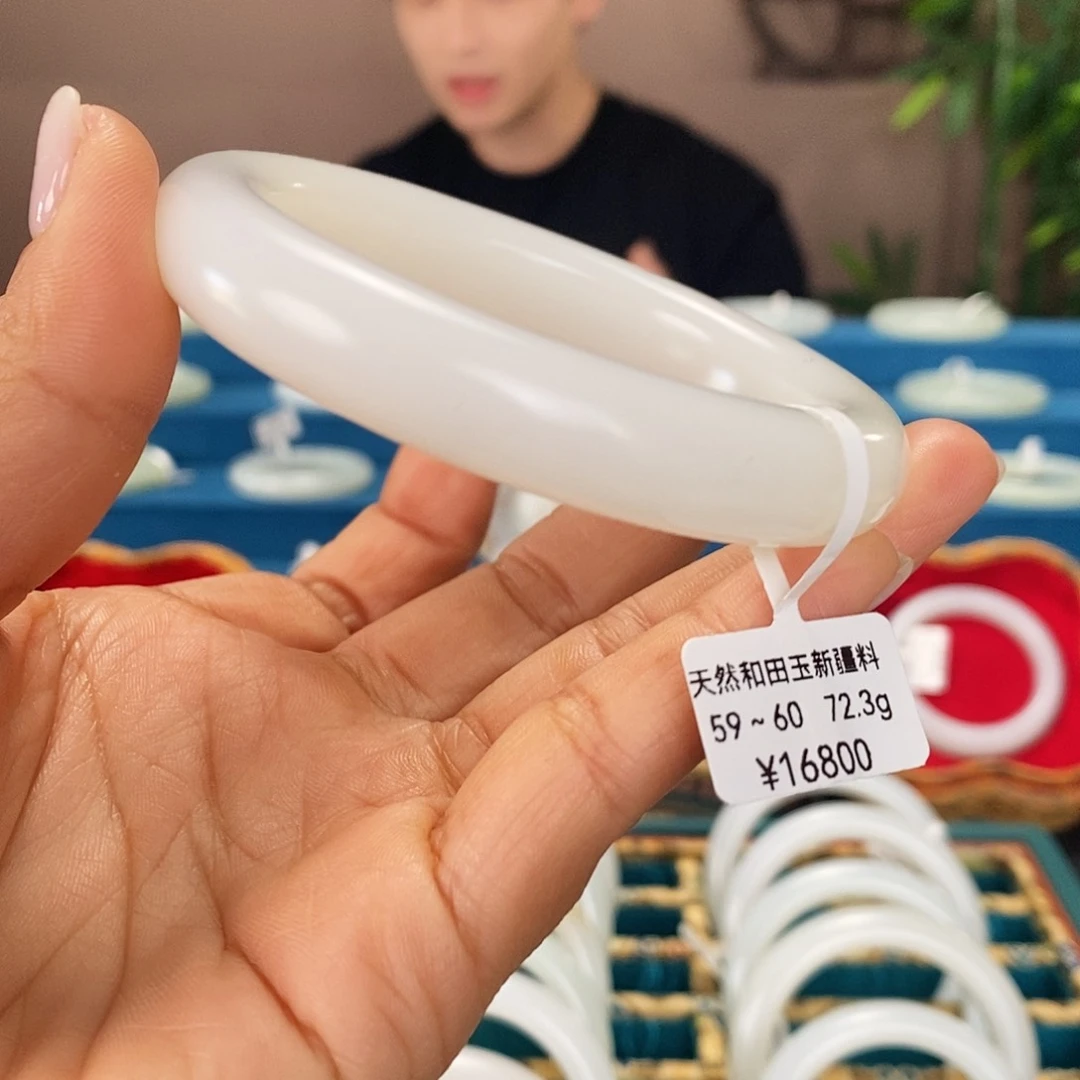 未镶嵌手镯和田玉2077