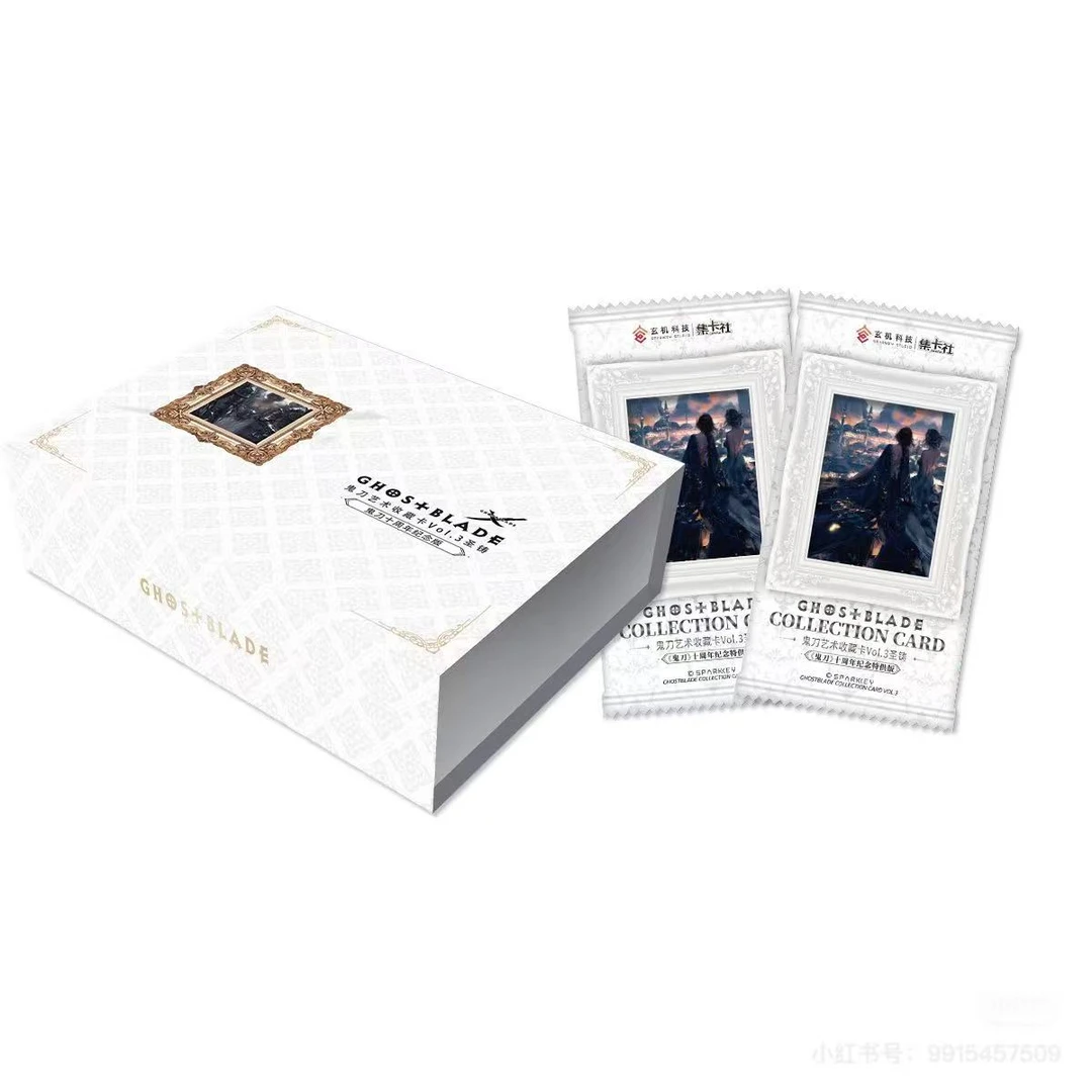 集卡社鬼刀艺术 收藏卡Vol.3圣铸盲盒（代拆）