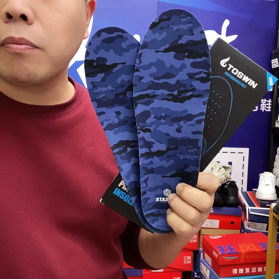 EVA双面款特大码男鞋休闲鞋垫缓震