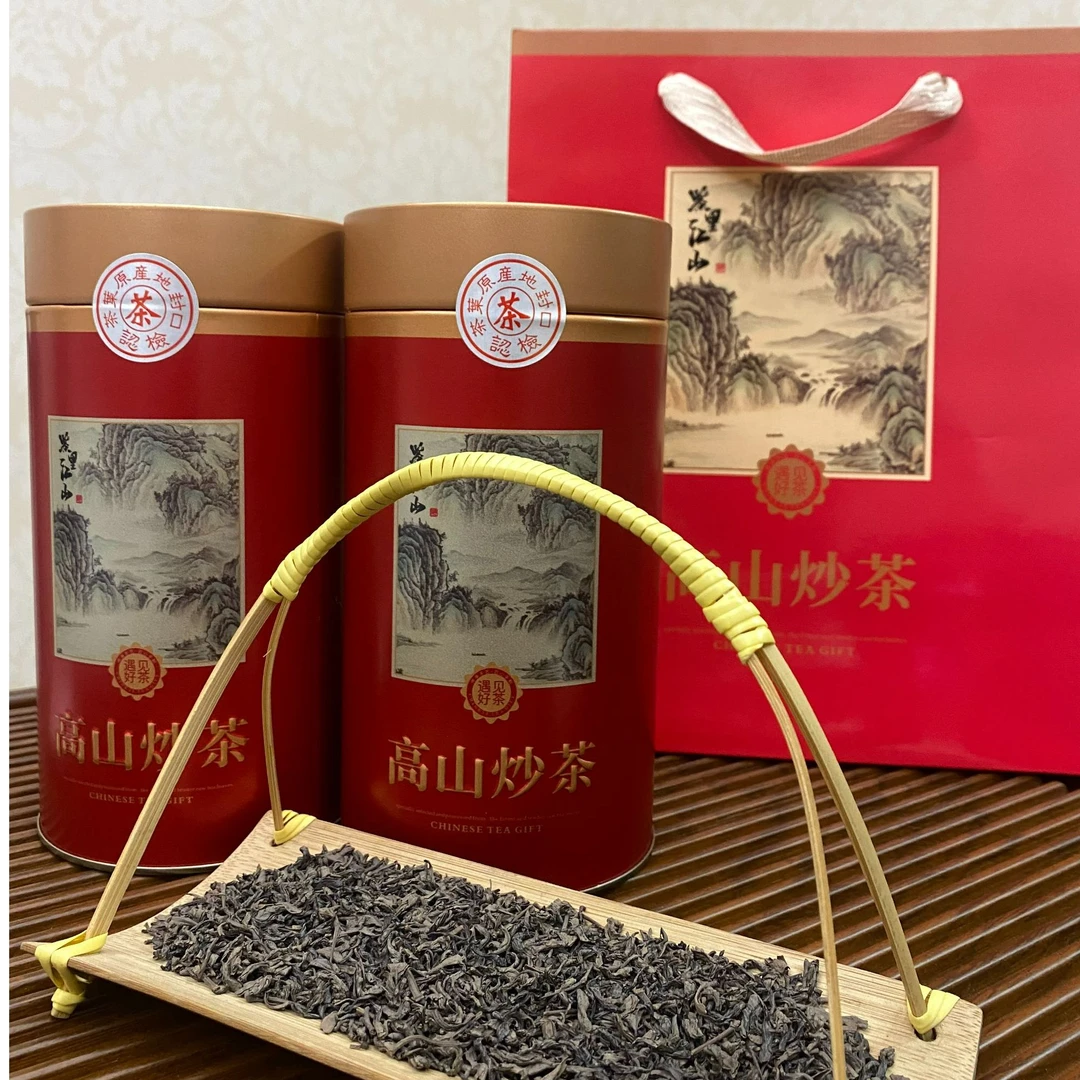 揭阳坪上炒茶蕴肚炒茶春茶米翠绿高山炒茶浓香型炒茶春茶芯炒茶