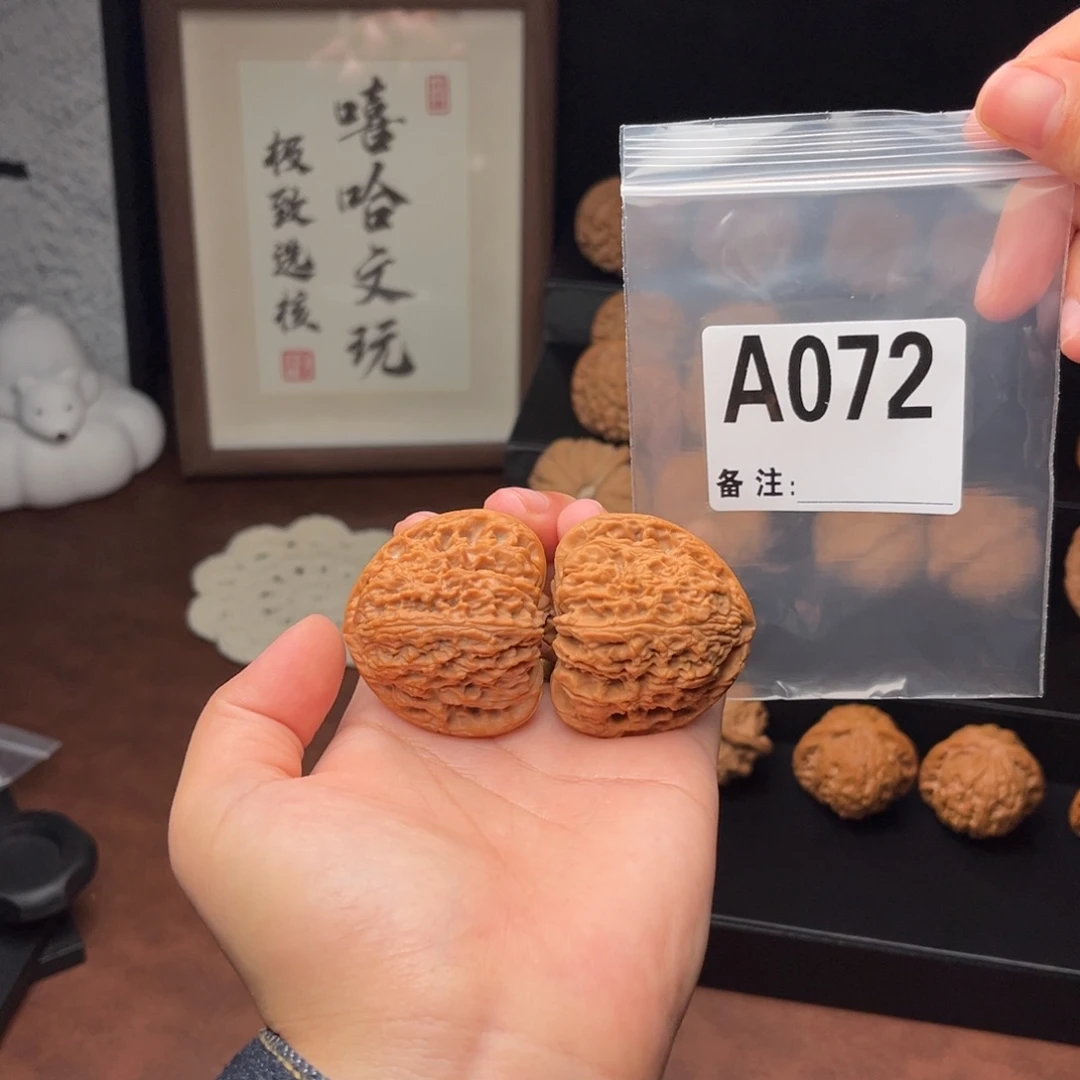 吊坠文玩核桃?**?三角疆43