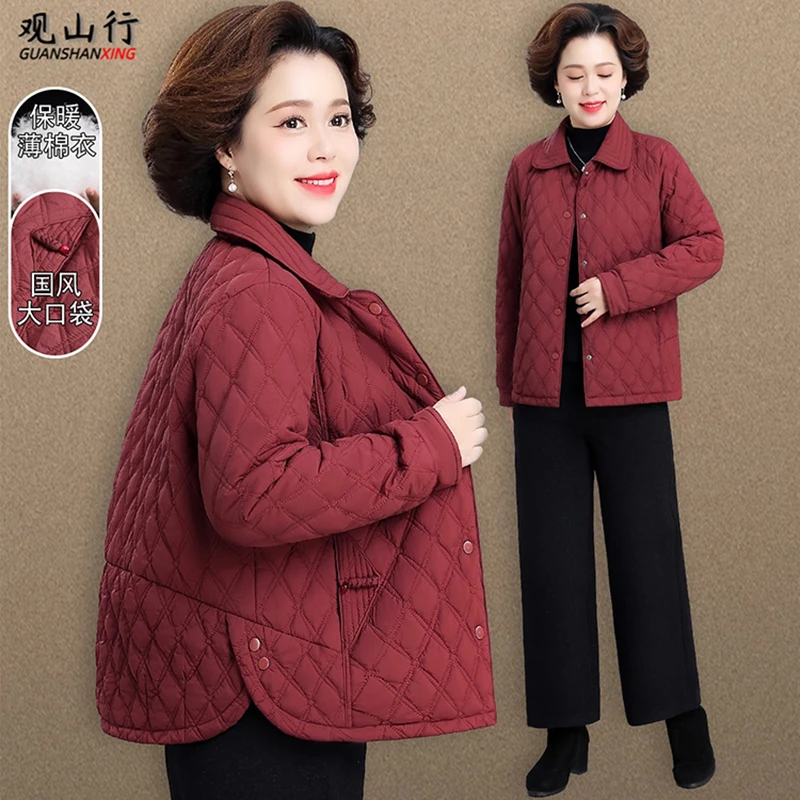 洋气妈妈秋装夹棉外套时尚保暖轻薄棉衣中老年女秋冬季本命年衣服
