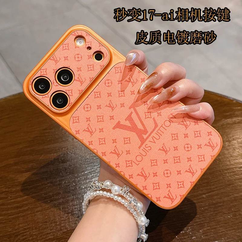 秒变大视窗AI相机键全包适用苹果17promax手机壳16皮质15老花14橙
