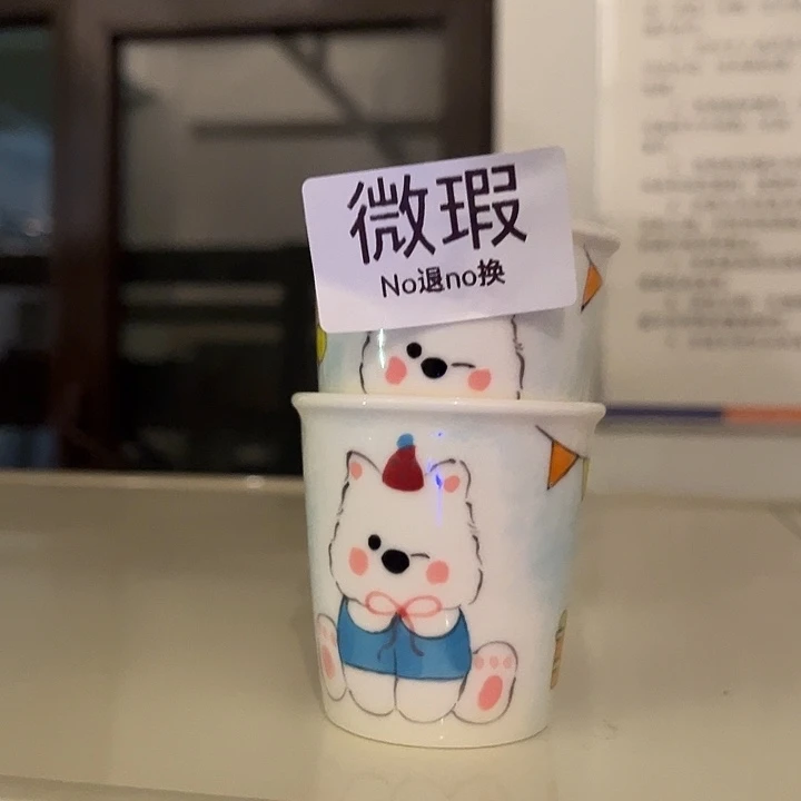 摆件不退不换高温釉下