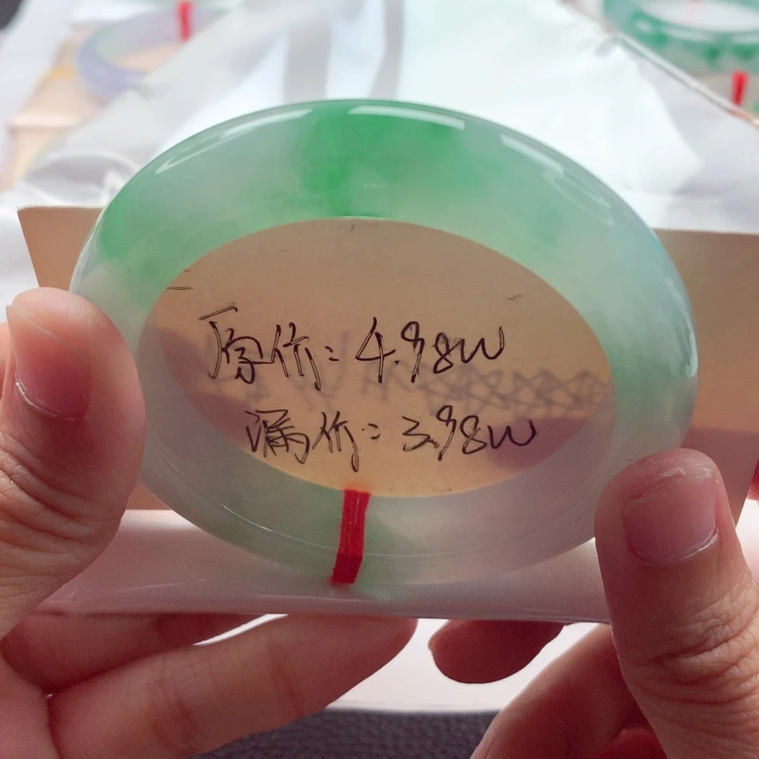 翡翠未镶嵌手镯55.4冰润起胶阳春白雪完美漏价A