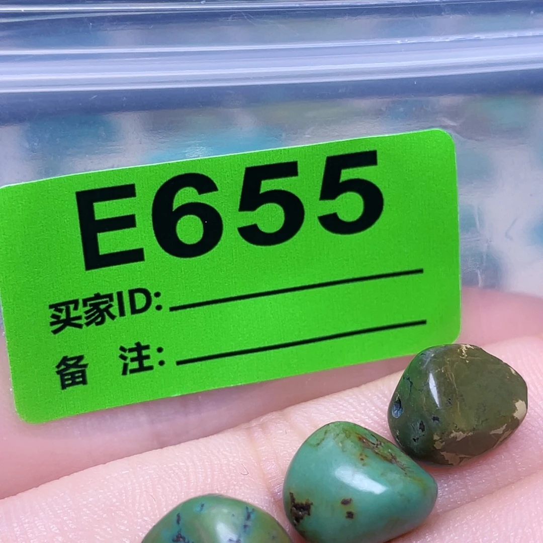 绿石头十堰特色手工古风配饰