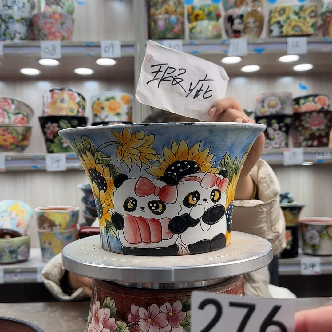 花盆紫砂瑕疵瑕疵276
