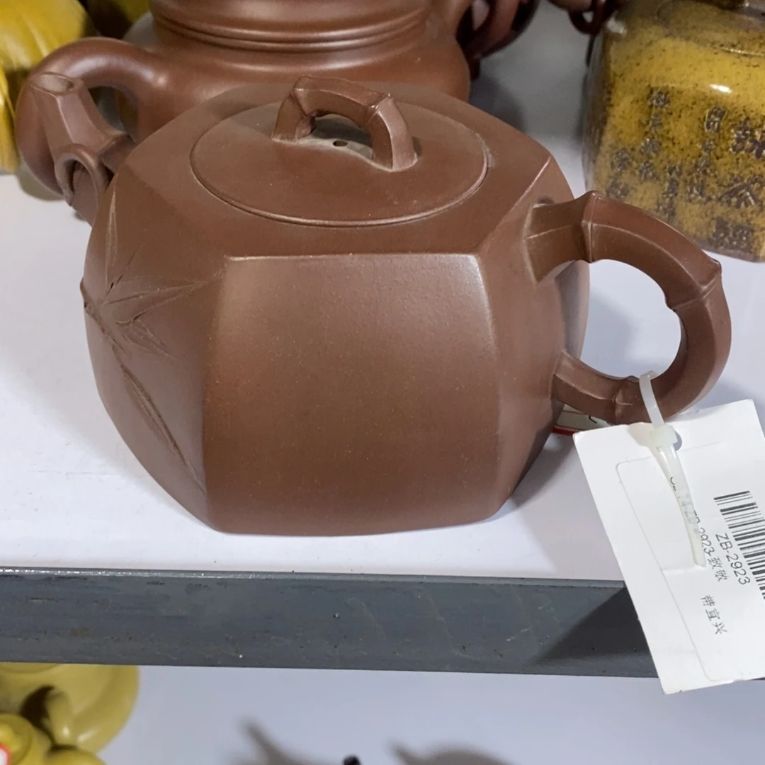 茶壶紫砂原矿手工91