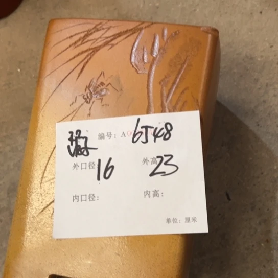 紫砂花盆紫砂艺术