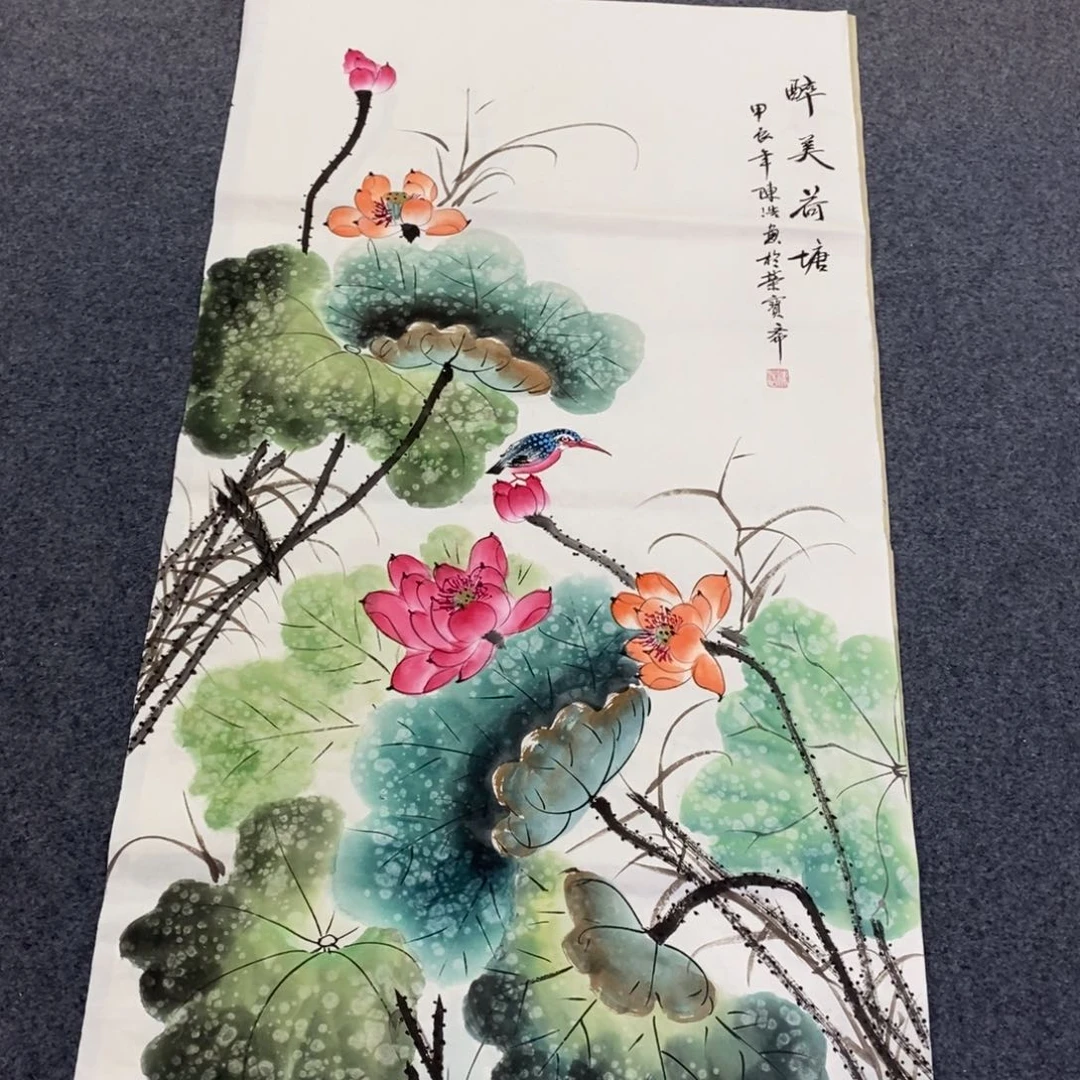 国画140✖️70画画画画画画画画画画