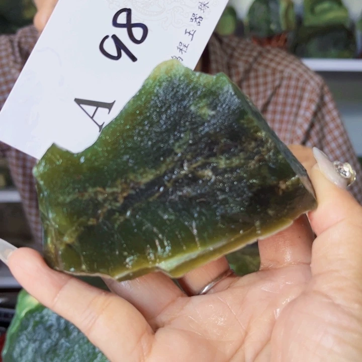 岫玉未镶嵌原料原料