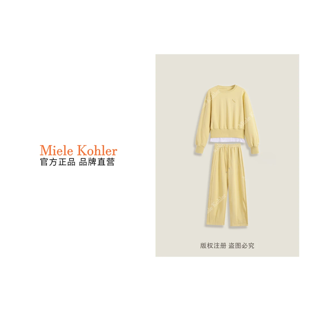 秋冬新款假两件叠穿设计卫衣+长裤两件套MKKQ38391【澳门小源同款】