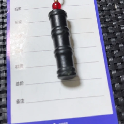 和田玉未镶嵌颈饰易