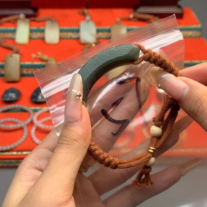 和田玉（糖玉）颈饰未镶嵌七*～