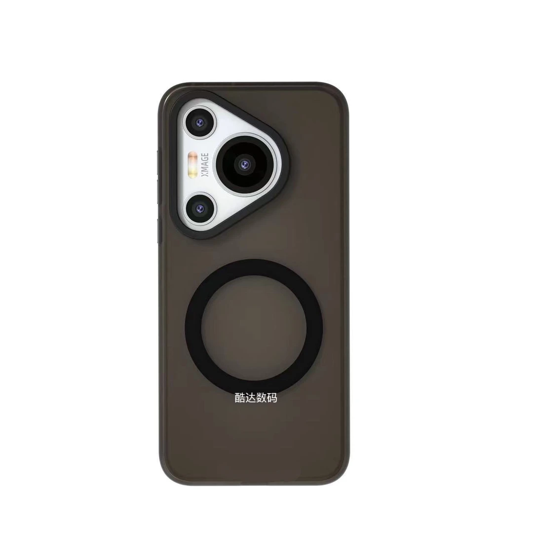 【601-800号编码专拍】华为孤品手机壳清仓