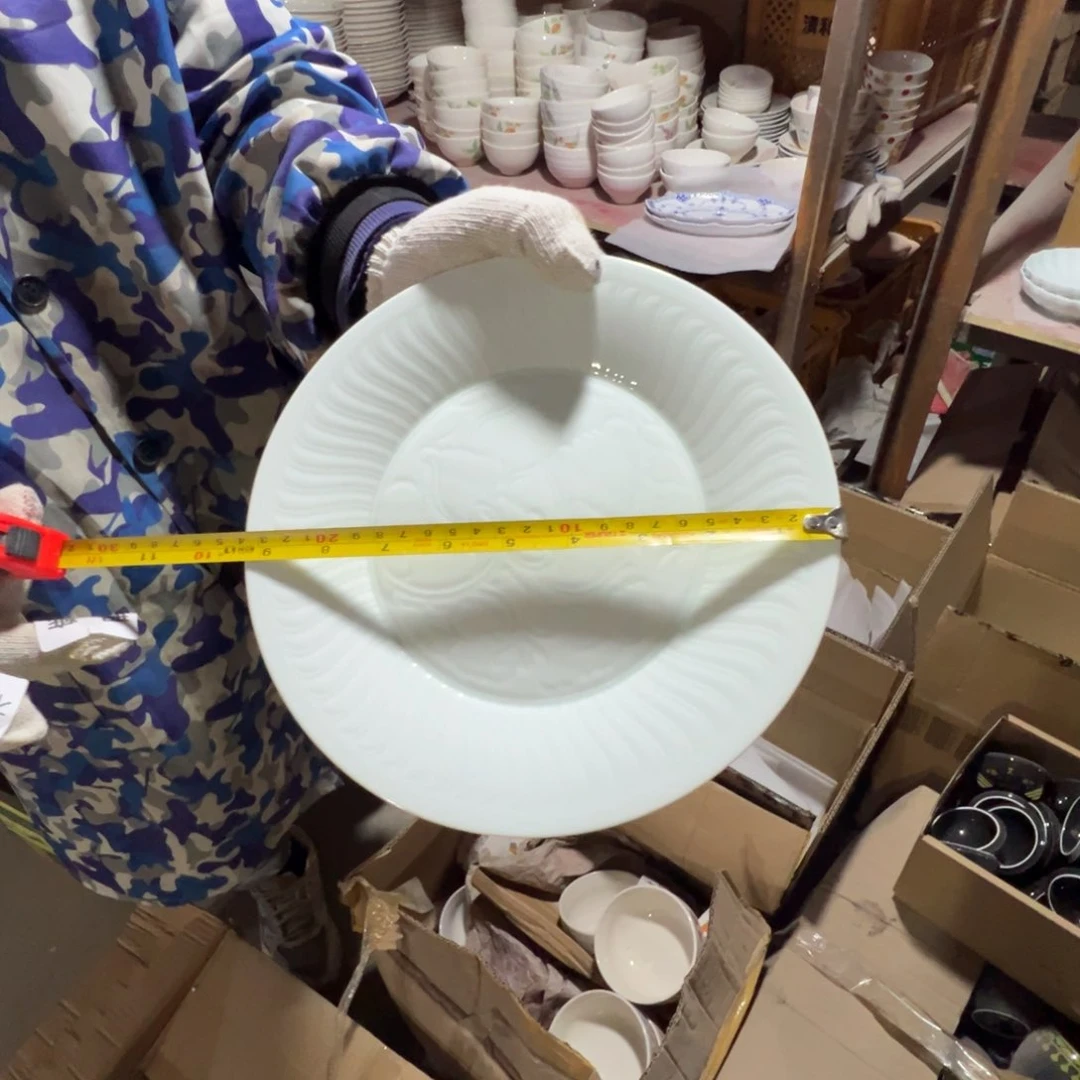 碟这个世界都是微瑕