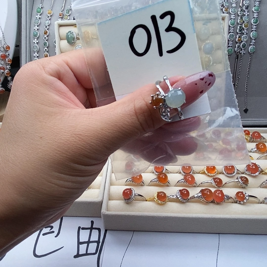 翡翠未镶嵌戒指缅甸