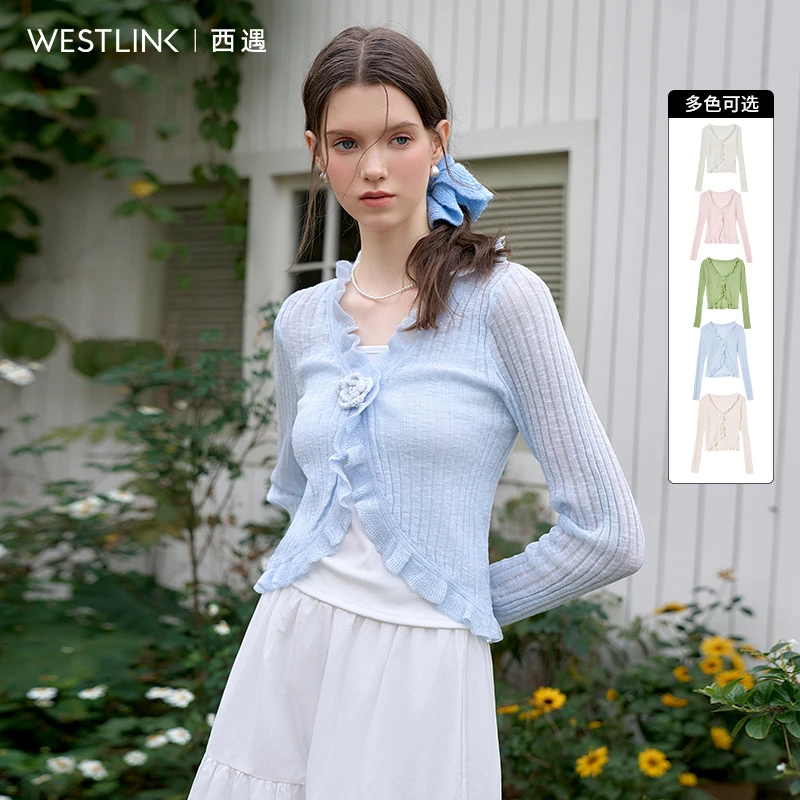 西遇蓝色薄款针织开衫女2025年春季新款花朵荷叶边防晒短款外套