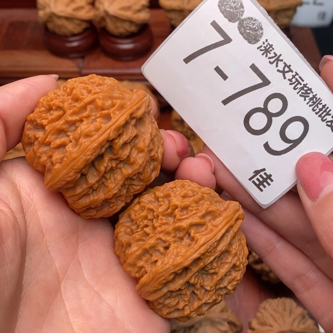 文玩核桃把件43南疆