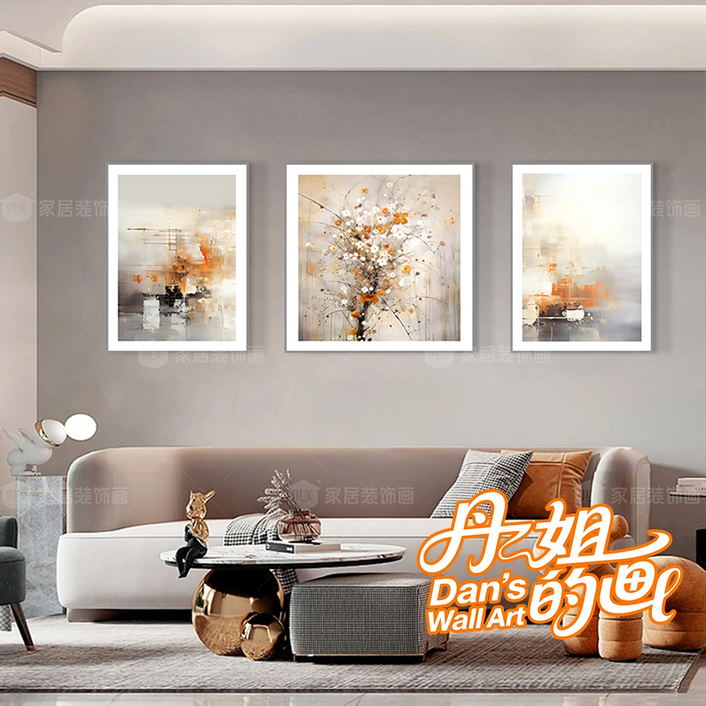 丹姐的画®客厅三联背景墙挂画真丝烫金肌理装饰画200cmX80cm