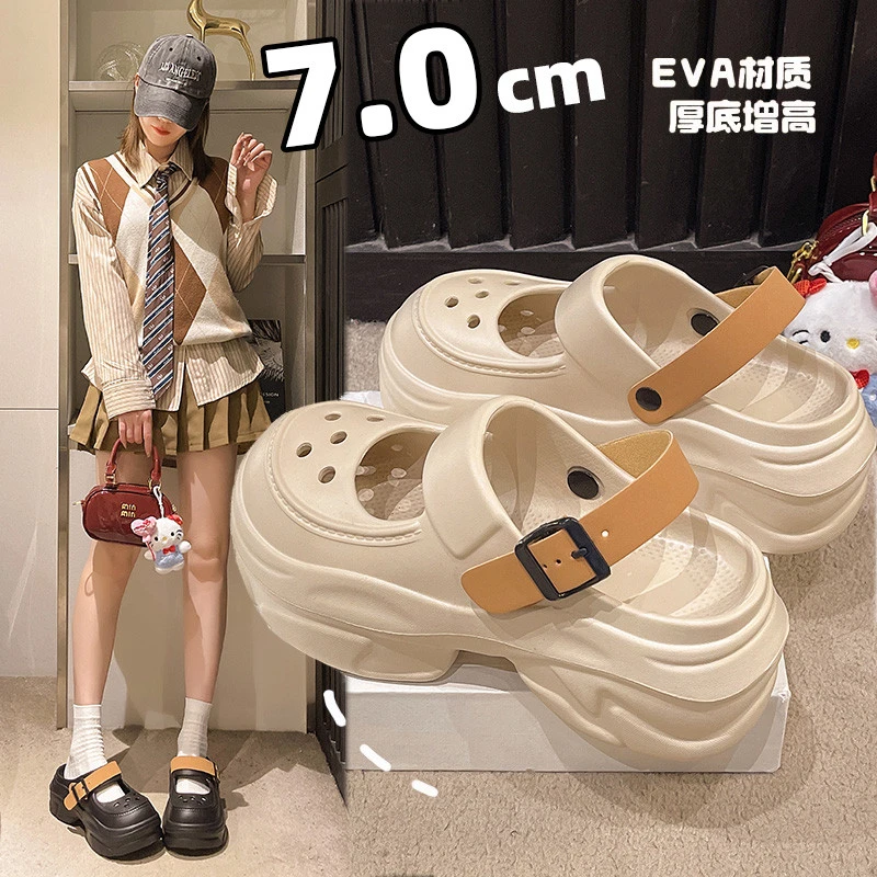 厚底洞洞鞋女夏季2025新款外穿防滑增高踩屎感海边沙滩包头凉拖鞋