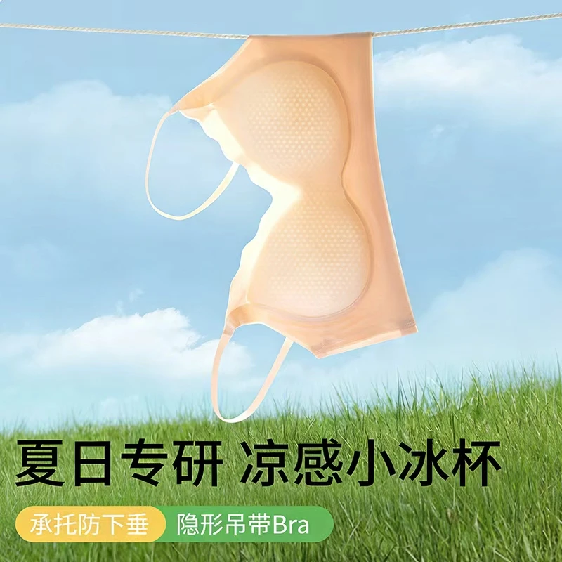 少女内衣舒适发育期女孩无钢圈文胸初高中学生青春期女童大童胸罩