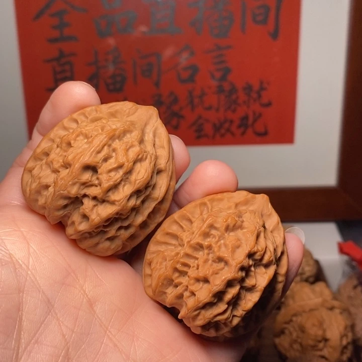 *****吊坠文玩核桃佛肚