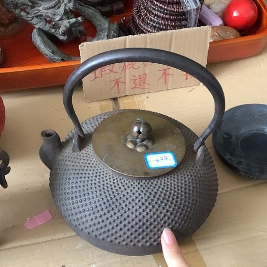 基哥日瓷中古百货