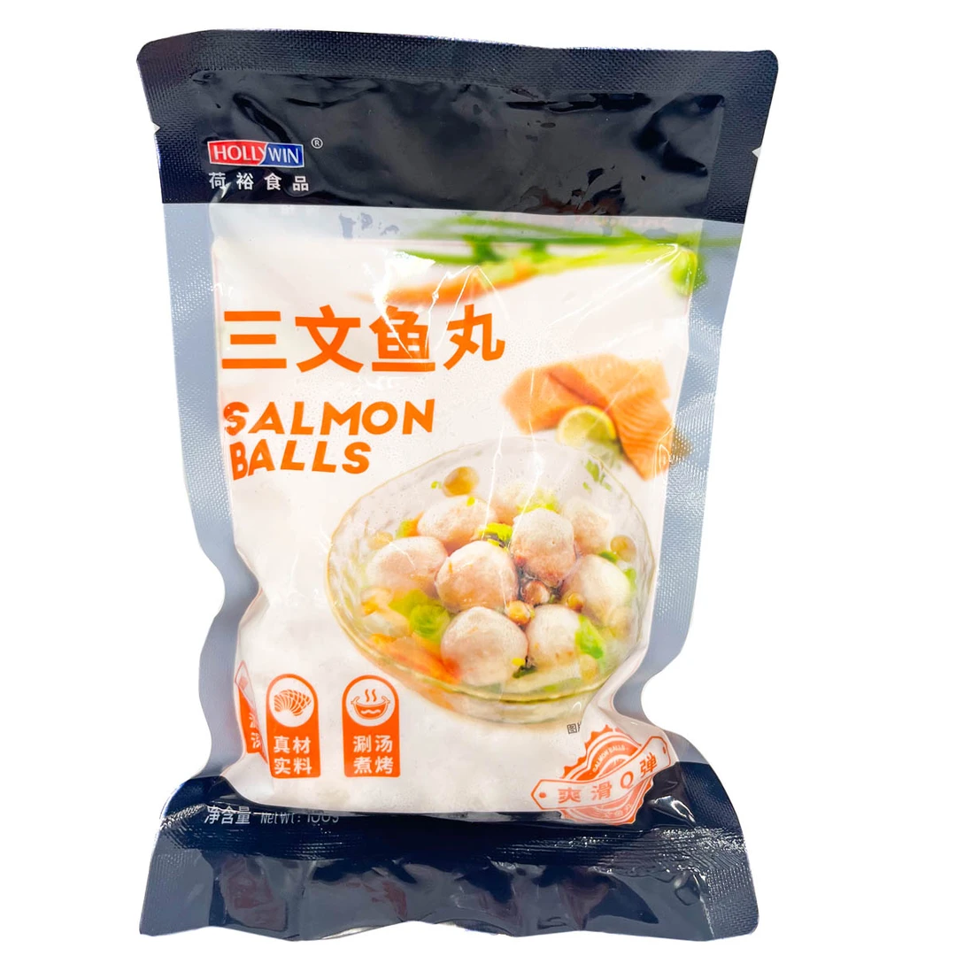 （9.5到期）五包荷裕食品三文鱼丸涮烫煮烤火锅烧烤产菜煲汤