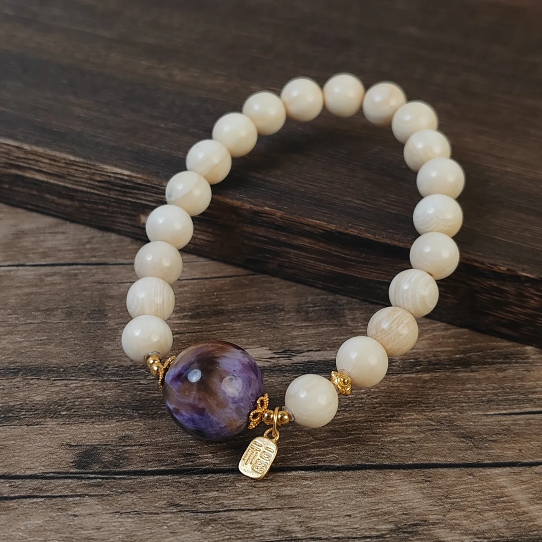 （你紫定行）猛犸 紫龙共生体手串（多样性发货）