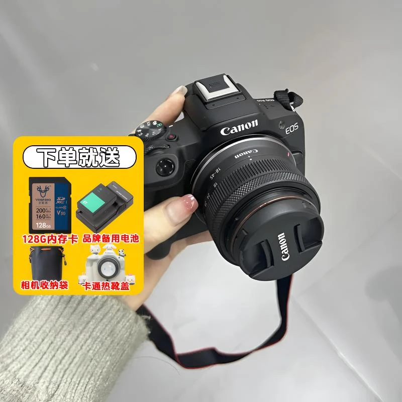 未拆封 Canon/佳能 R50 自拍翻转入门级学生 数码旅4K游微单相机
