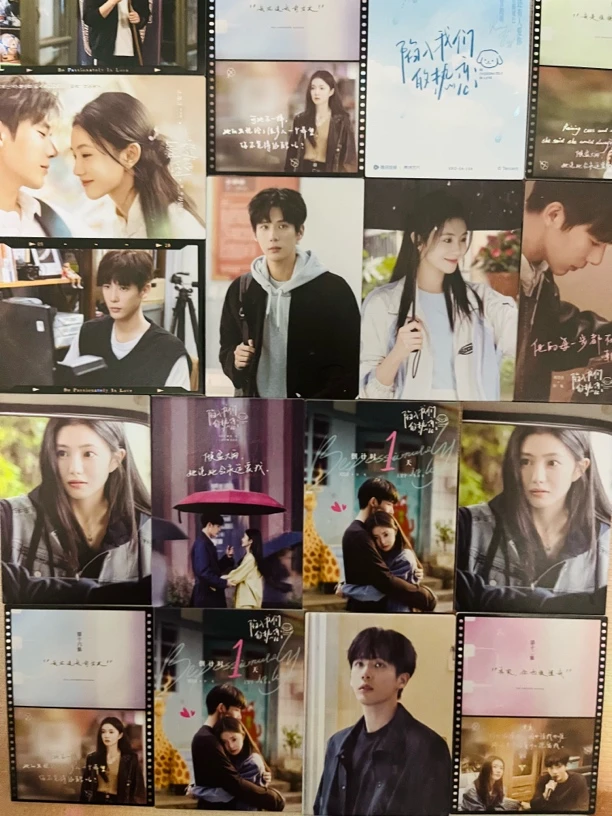 陷入我们的热恋厚卡，半斤少许重复50张左右