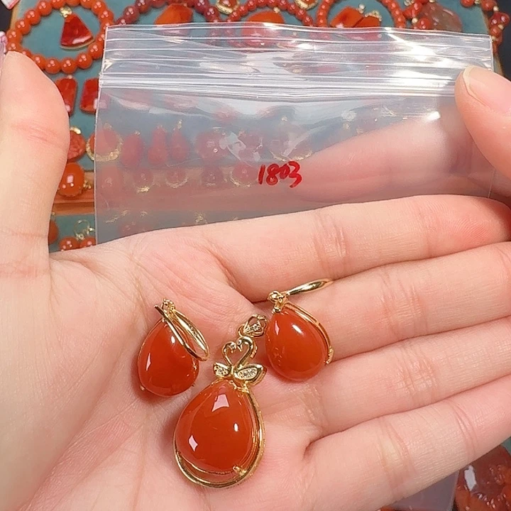 南红玛瑙银S925镶嵌一套